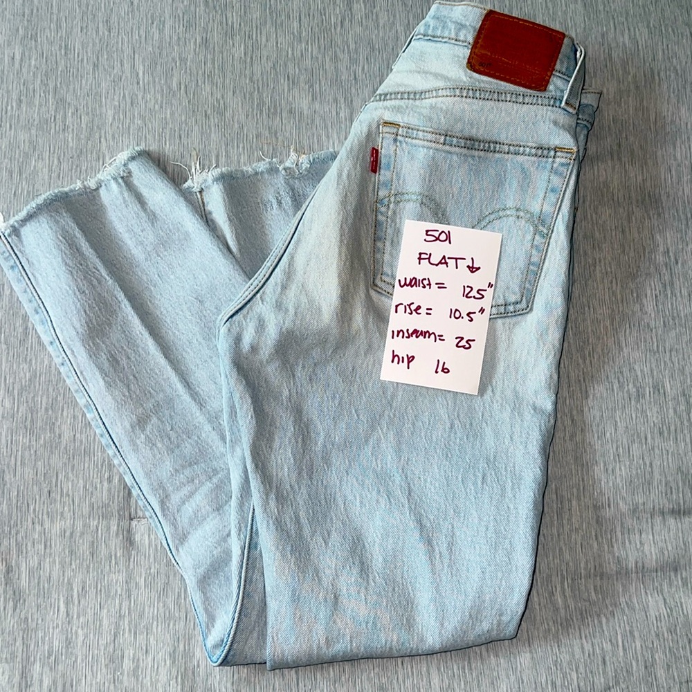 Vintage Levi’s